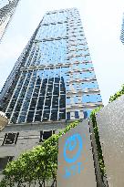 Appearance of NTT